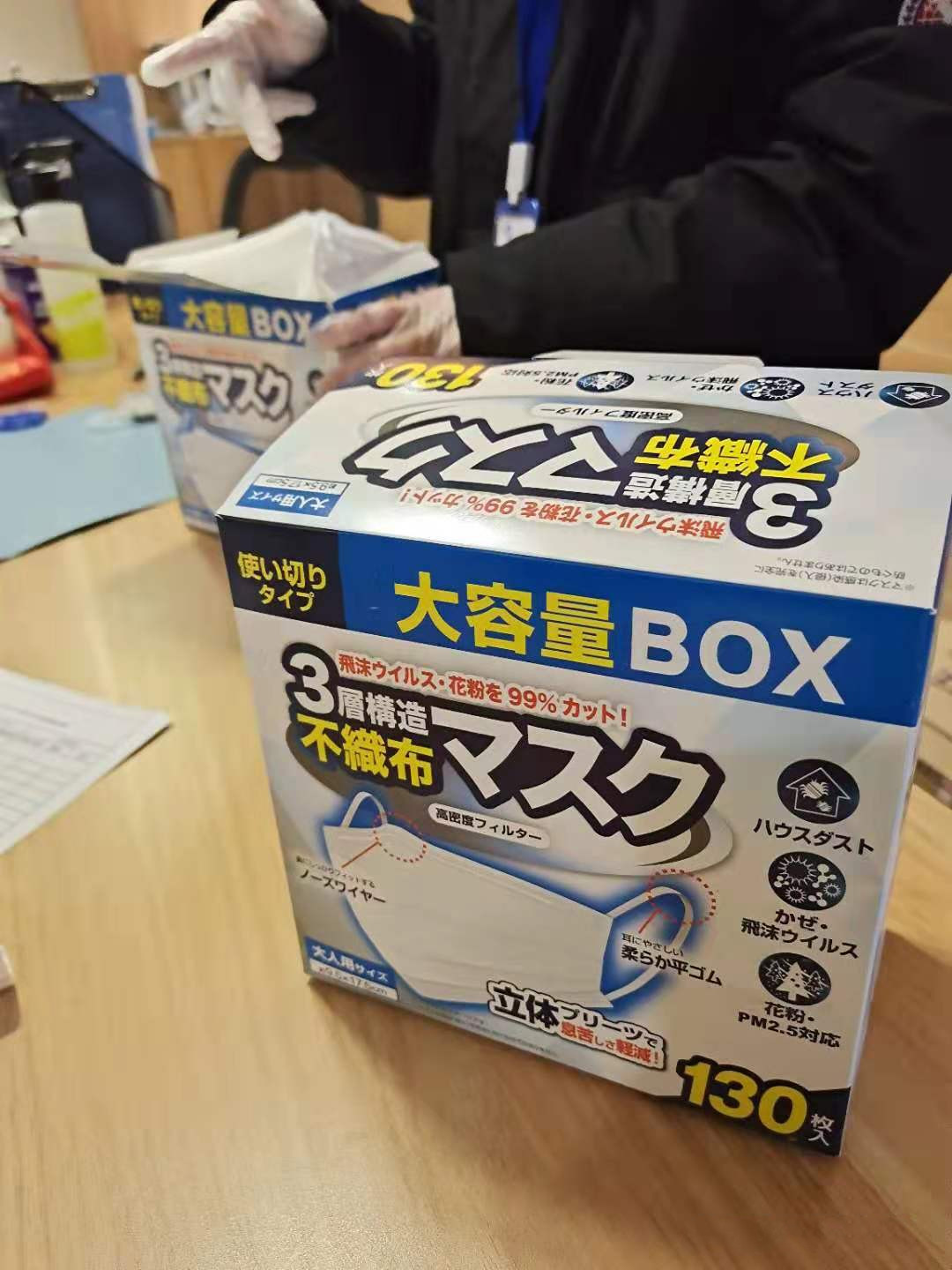 來自國際友人的“罩”顧，讓我們共同戰(zhàn)“疫”！武漢加油?。?> </a> </div> <div   id=