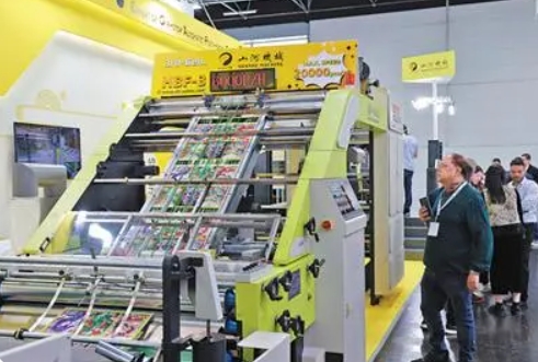 “蓬勃發(fā)展的中國印刷業(yè)為各國企業(yè)提供更多機(jī)遇”（國際視點）